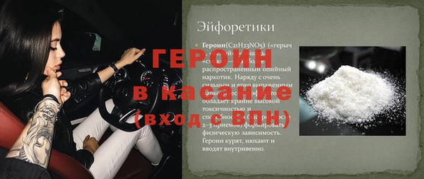 гашиш Карталы