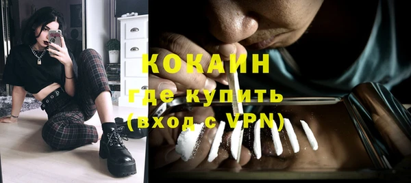 эйфоретик Киреевск