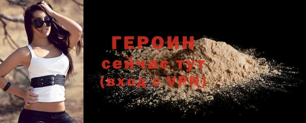 гашиш Карталы