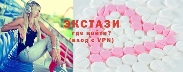 герыч Киренск