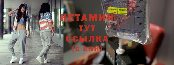 эйфоретик Киреевск