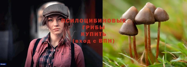 герыч Киренск