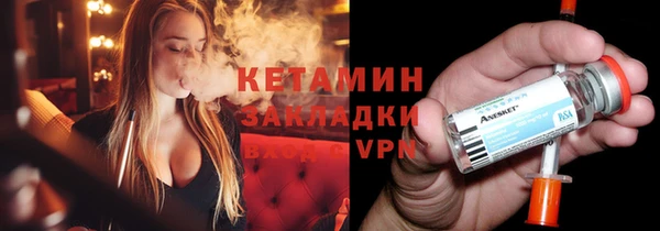 герыч Киренск