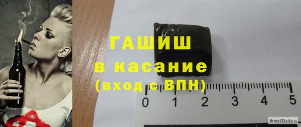 MDMA Premium VHQ Карпинск