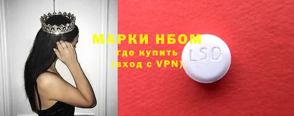 герыч Касимов
