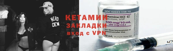 эйфоретик Киреевск