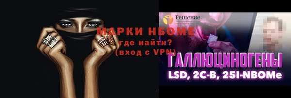 герыч Киренск