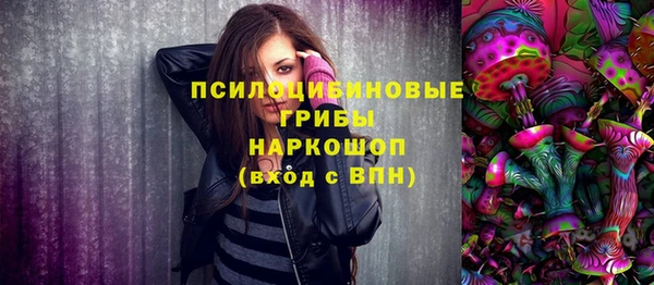 герыч Киренск