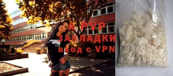 мефедрон Кинешма