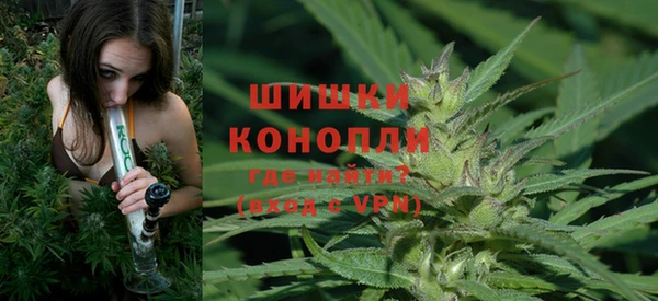 эйфоретик Киреевск
