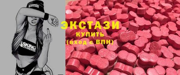 мефедрон Кинешма