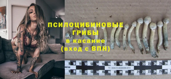 герыч Киренск