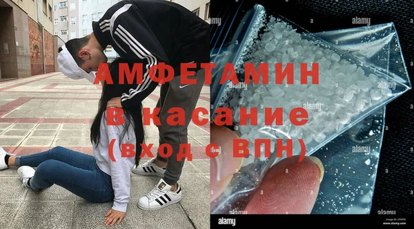 эйфоретик Киреевск