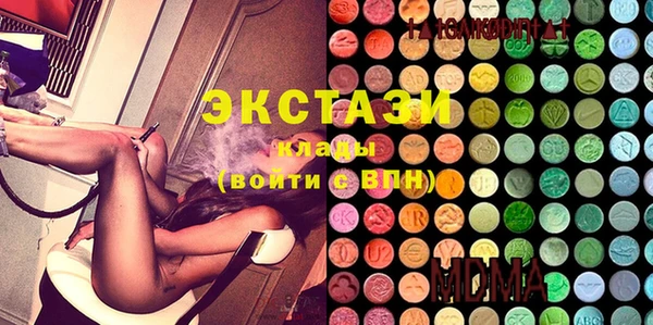 герыч Касимов