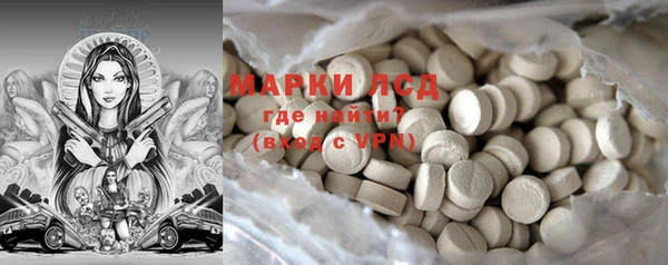 герыч Киренск