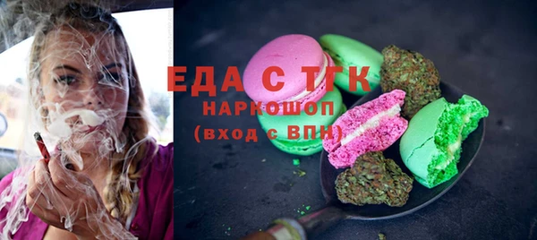 эйфоретик Киреевск