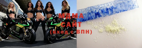 эйфоретик Киреевск