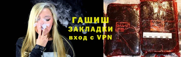герыч Киренск