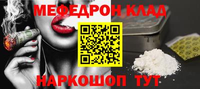 дистиллят марихуана Брянск
