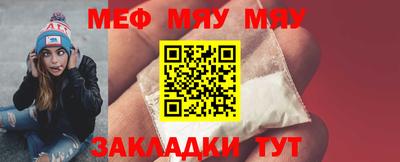 Альфа ПВП Боровичи
