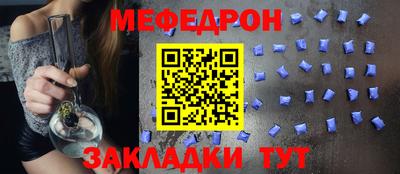 дистиллят марихуана Брянск