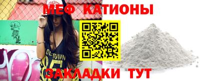 дистиллят марихуана Брянск
