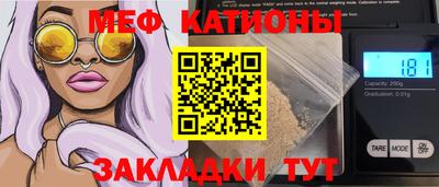 дистиллят марихуана Брянск