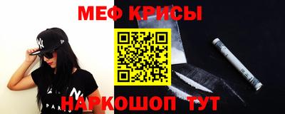 Альфа ПВП Боровичи