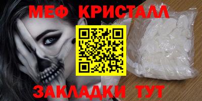 дистиллят марихуана Брянск