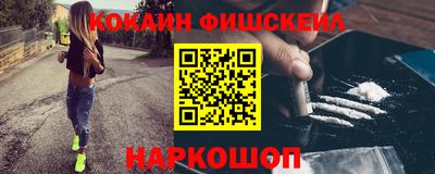 дистиллят марихуана Брянск