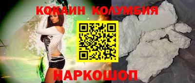амф Братск
