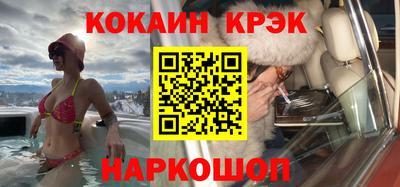 Альфа ПВП Боровичи