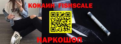дистиллят марихуана Брянск