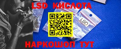 амф Братск
