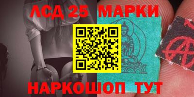Альфа ПВП Боровичи
