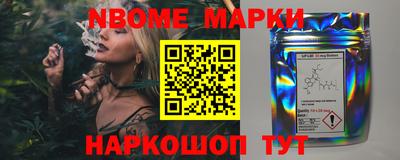 дистиллят марихуана Брянск