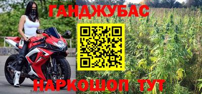 Альфа ПВП Боровичи