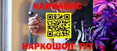 Альфа ПВП Боровичи