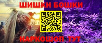 амф Братск