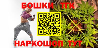 Альфа ПВП Боровичи