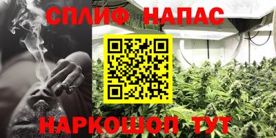 амф Братск