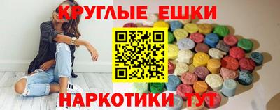 Альфа ПВП Боровичи