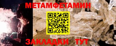 дистиллят марихуана Брянск