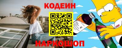 Альфа ПВП Боровичи