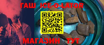 дистиллят марихуана Брянск
