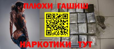 амф Братск
