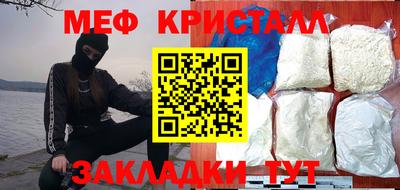 дистиллят марихуана Брянск