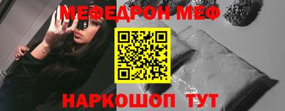 Альфа ПВП Боровичи