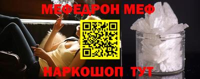 дистиллят марихуана Брянск