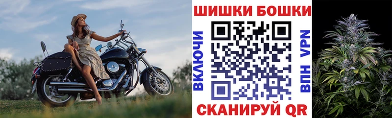 ОМГ ОМГ зеркало  Кинешма  Конопля семена 